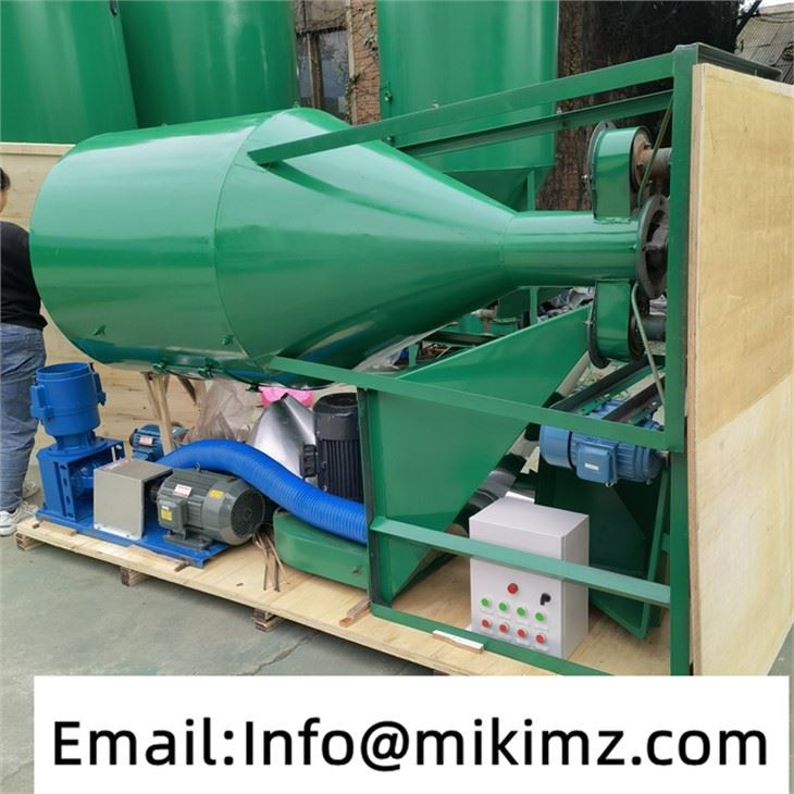 Захранващ миксер и мелница