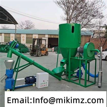 Фуражно предприятие за дребен добитък