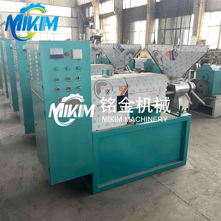 Cold Press Oil Extractor