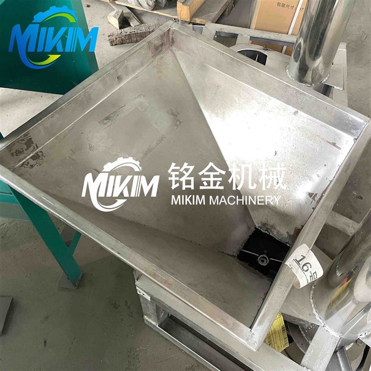 Cold Press Oil Extractor
