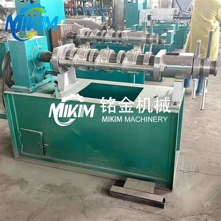Commercial Oil Press Machine Price