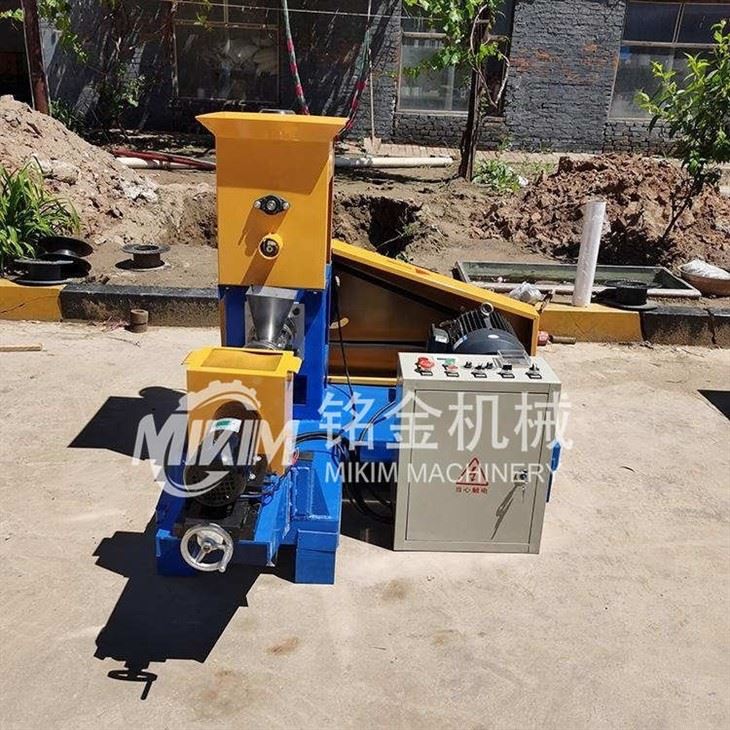 Commercial Ornamental Fish Feed Pellet Machine/floating Fish Feed Extruder
