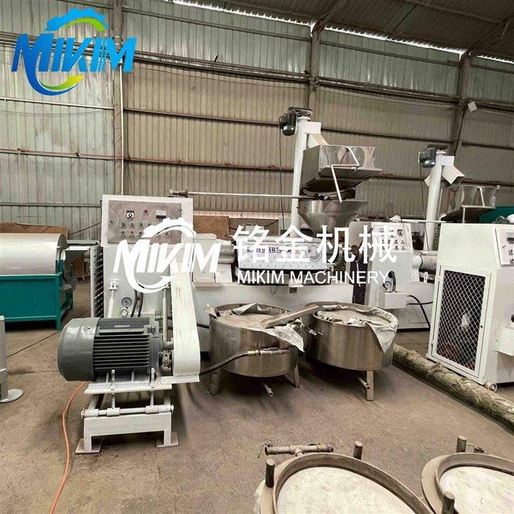 Cooking Oil Pressing Machine