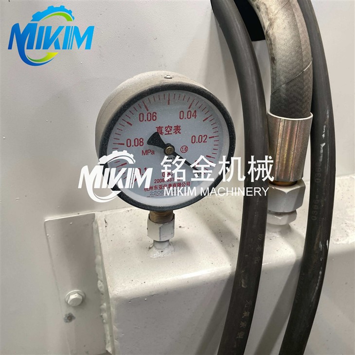 Cooking Oil Pressing Machine