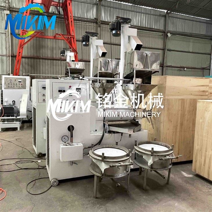 Cooking Oil Pressing Machine