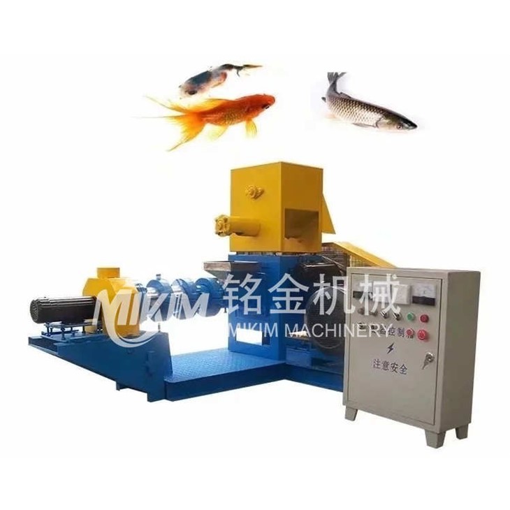 Dog Pellet Extruder Machine