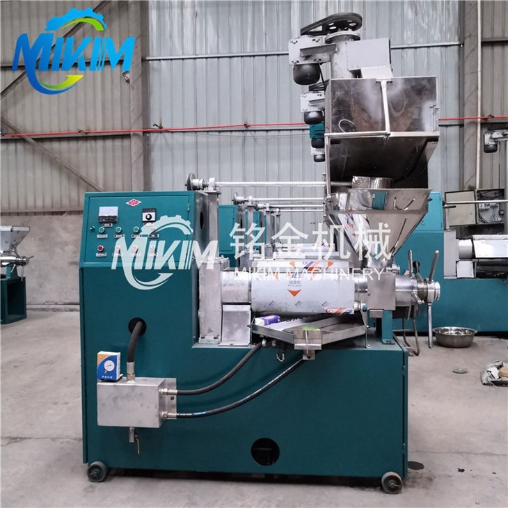 Oil Expeller For Sale