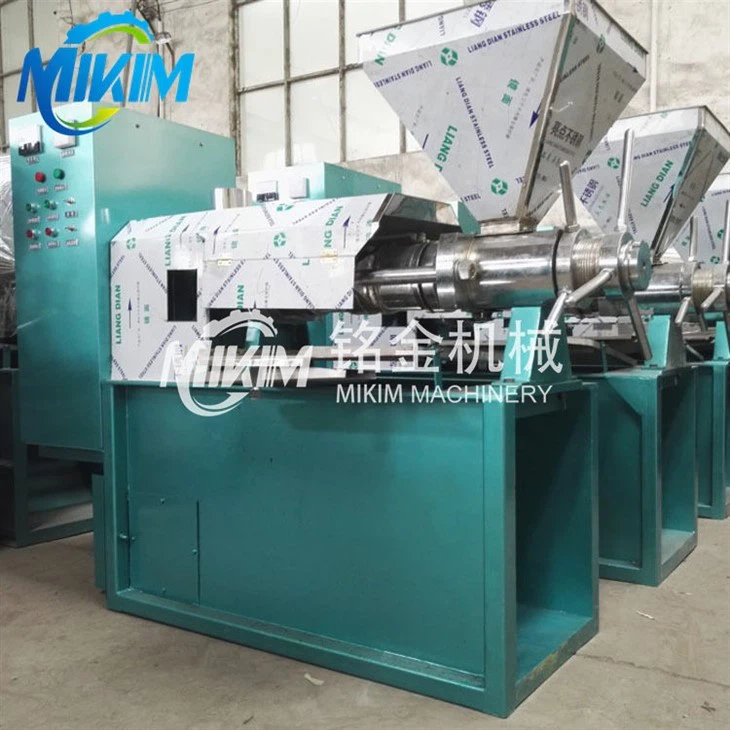 Screw Oil Press Machine Price